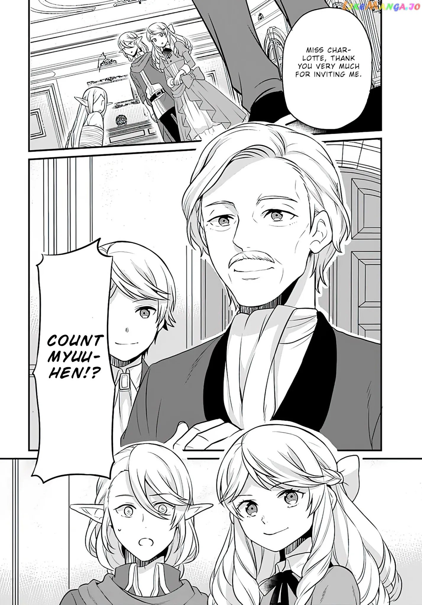 As A Result Of Breaking An Otome Game, The Villainess Young Lady Becomes A Cheat! chapter 12 - page 31