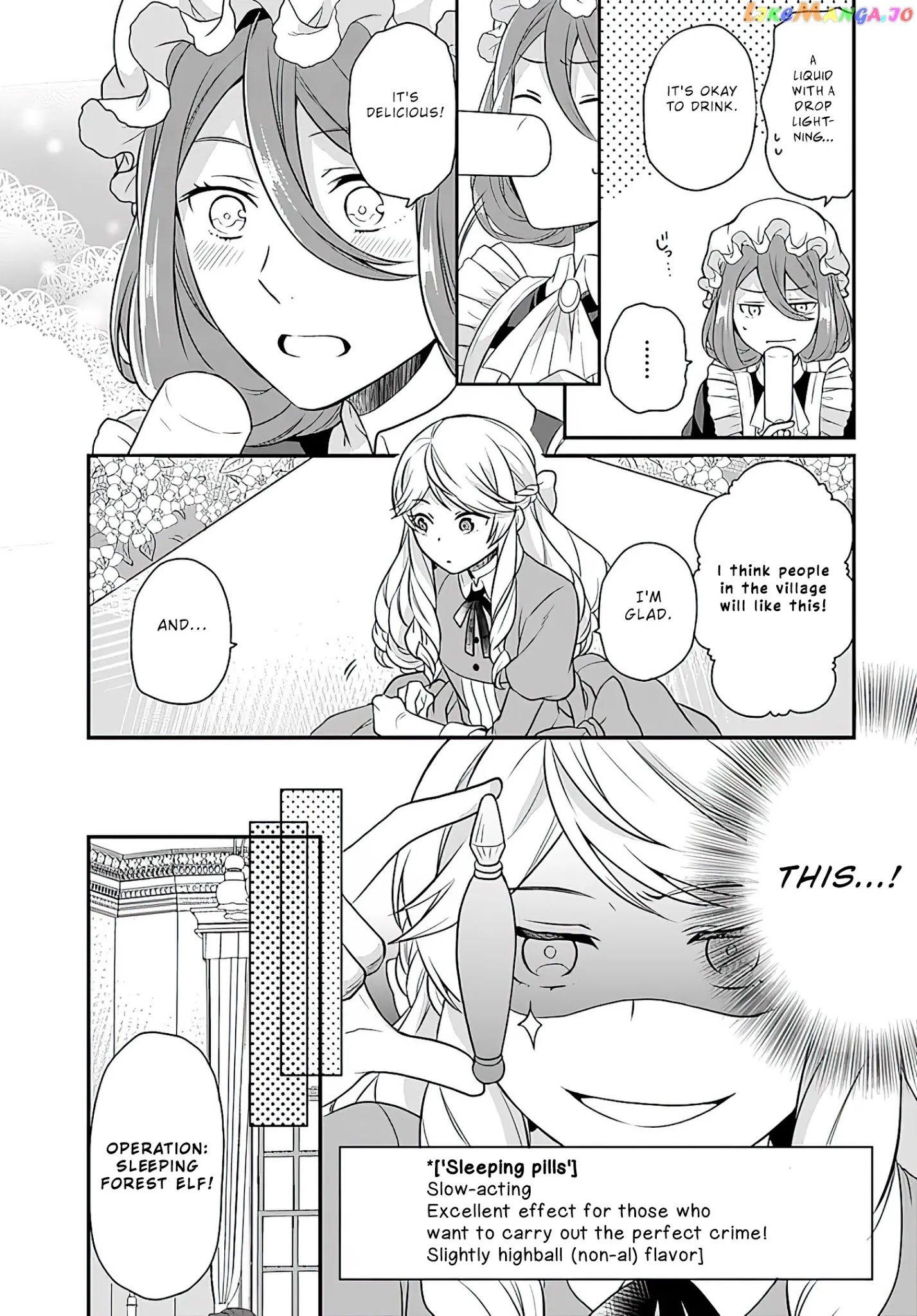 As A Result Of Breaking An Otome Game, The Villainess Young Lady Becomes A Cheat! chapter 12 - page 6