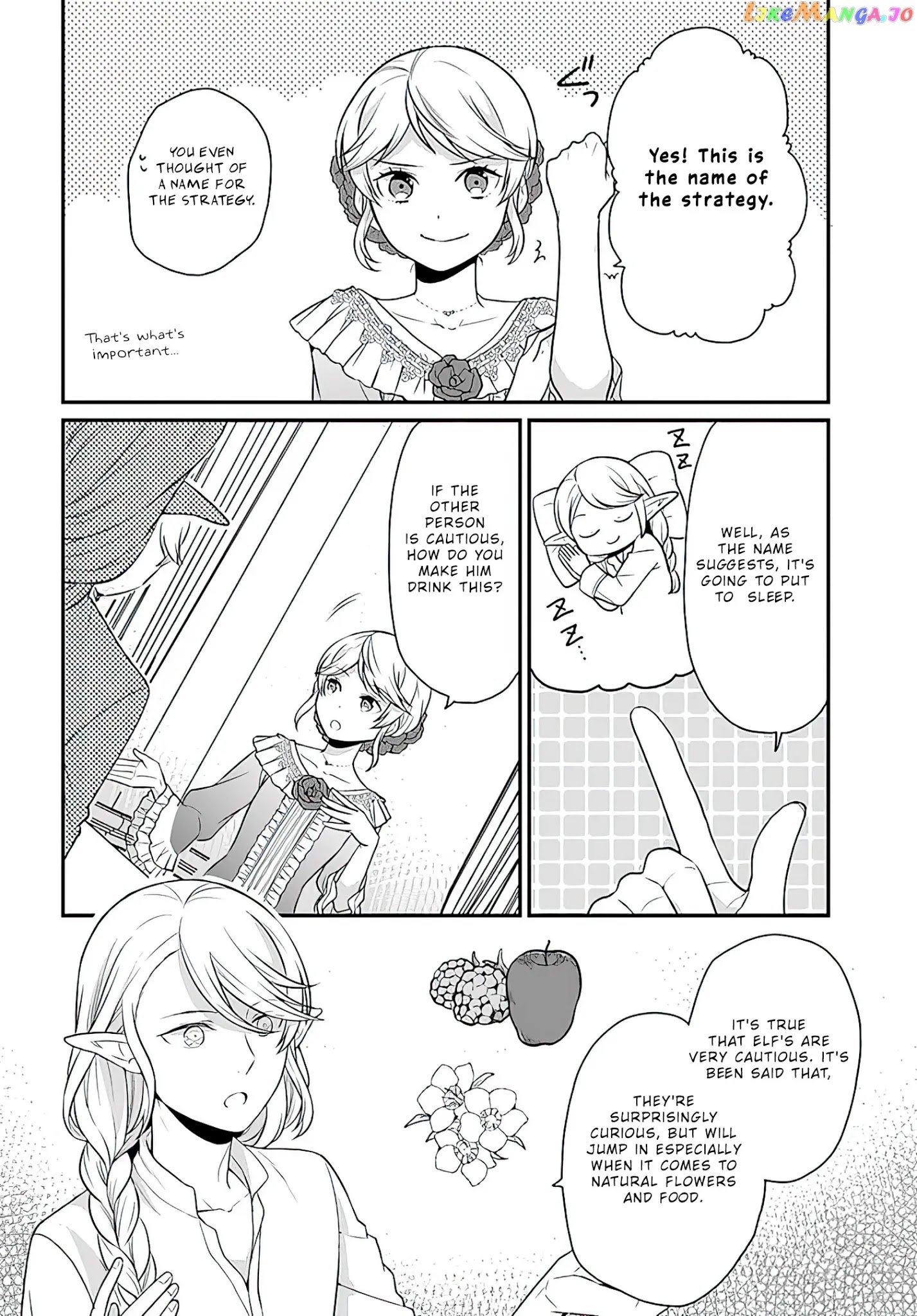 As A Result Of Breaking An Otome Game, The Villainess Young Lady Becomes A Cheat! chapter 12 - page 7