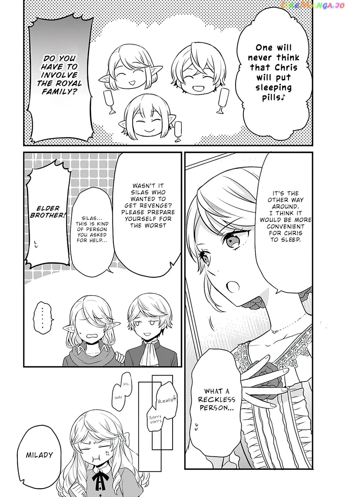 As A Result Of Breaking An Otome Game, The Villainess Young Lady Becomes A Cheat! chapter 12 - page 9
