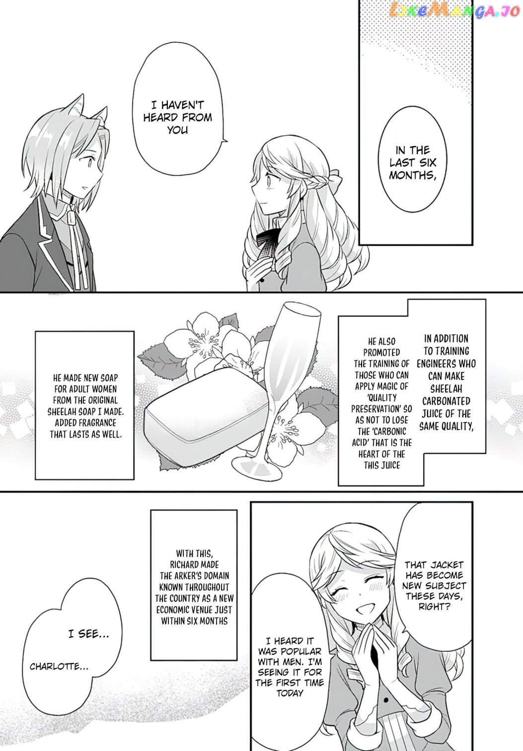 As A Result Of Breaking An Otome Game, The Villainess Young Lady Becomes A Cheat! chapter 24 - page 29