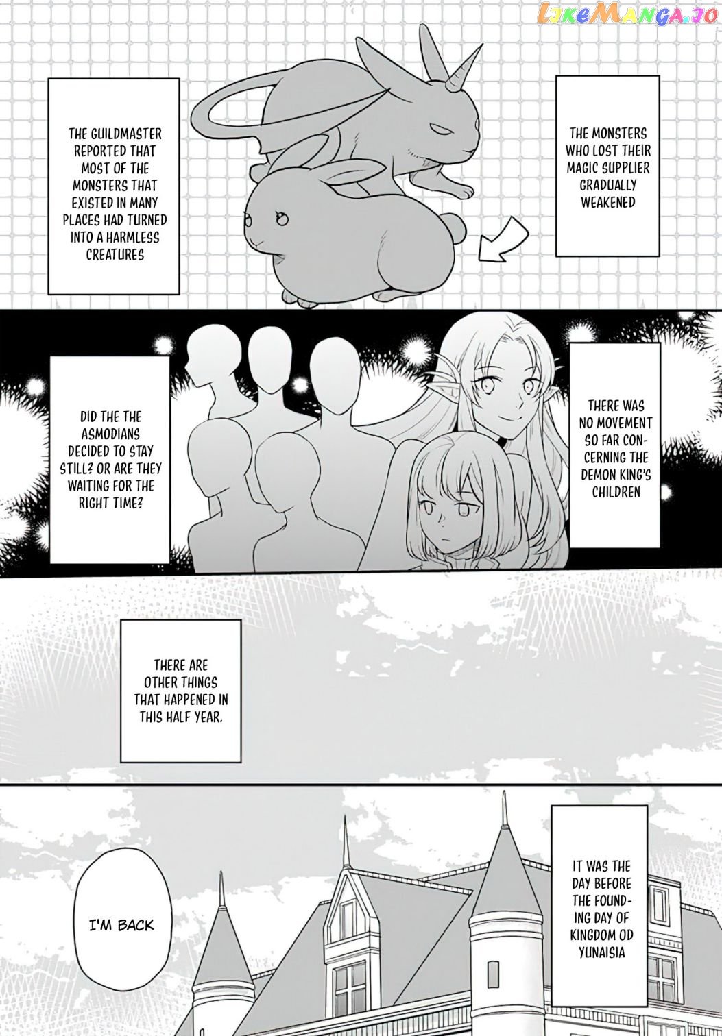 As A Result Of Breaking An Otome Game, The Villainess Young Lady Becomes A Cheat! chapter 24 - page 7