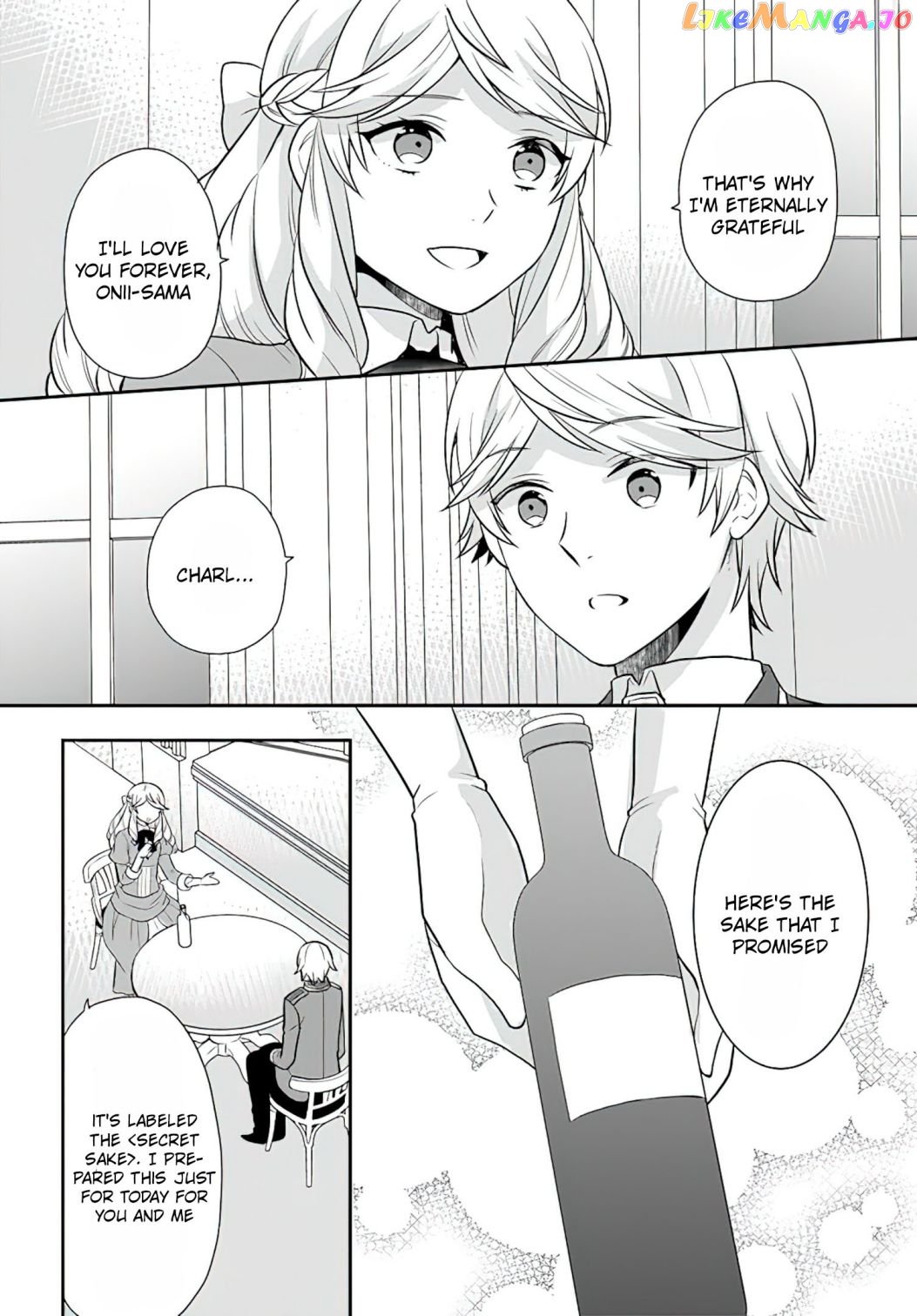 As A Result Of Breaking An Otome Game, The Villainess Young Lady Becomes A Cheat! chapter 25 - page 19