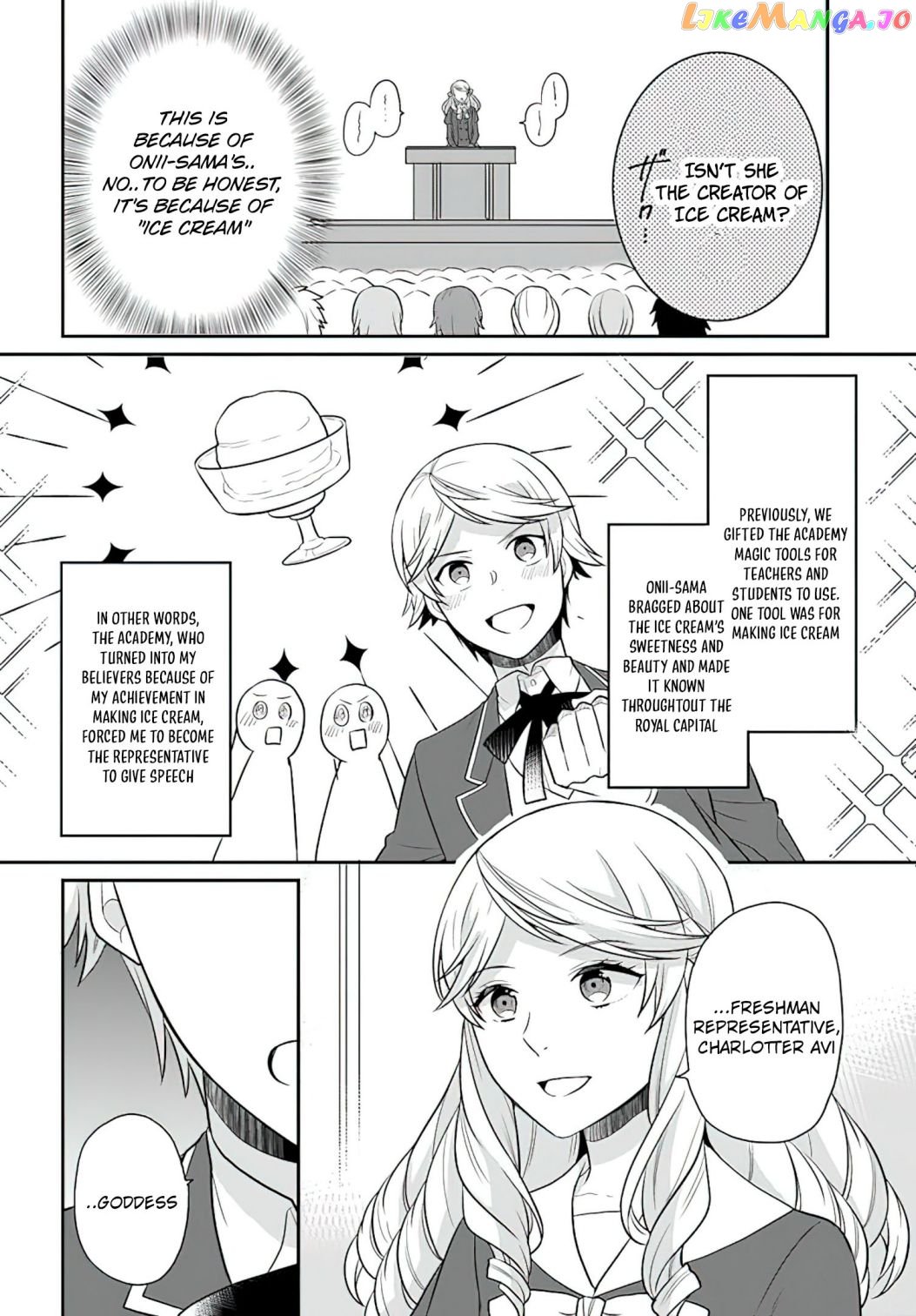 As A Result Of Breaking An Otome Game, The Villainess Young Lady Becomes A Cheat! chapter 25 - page 27