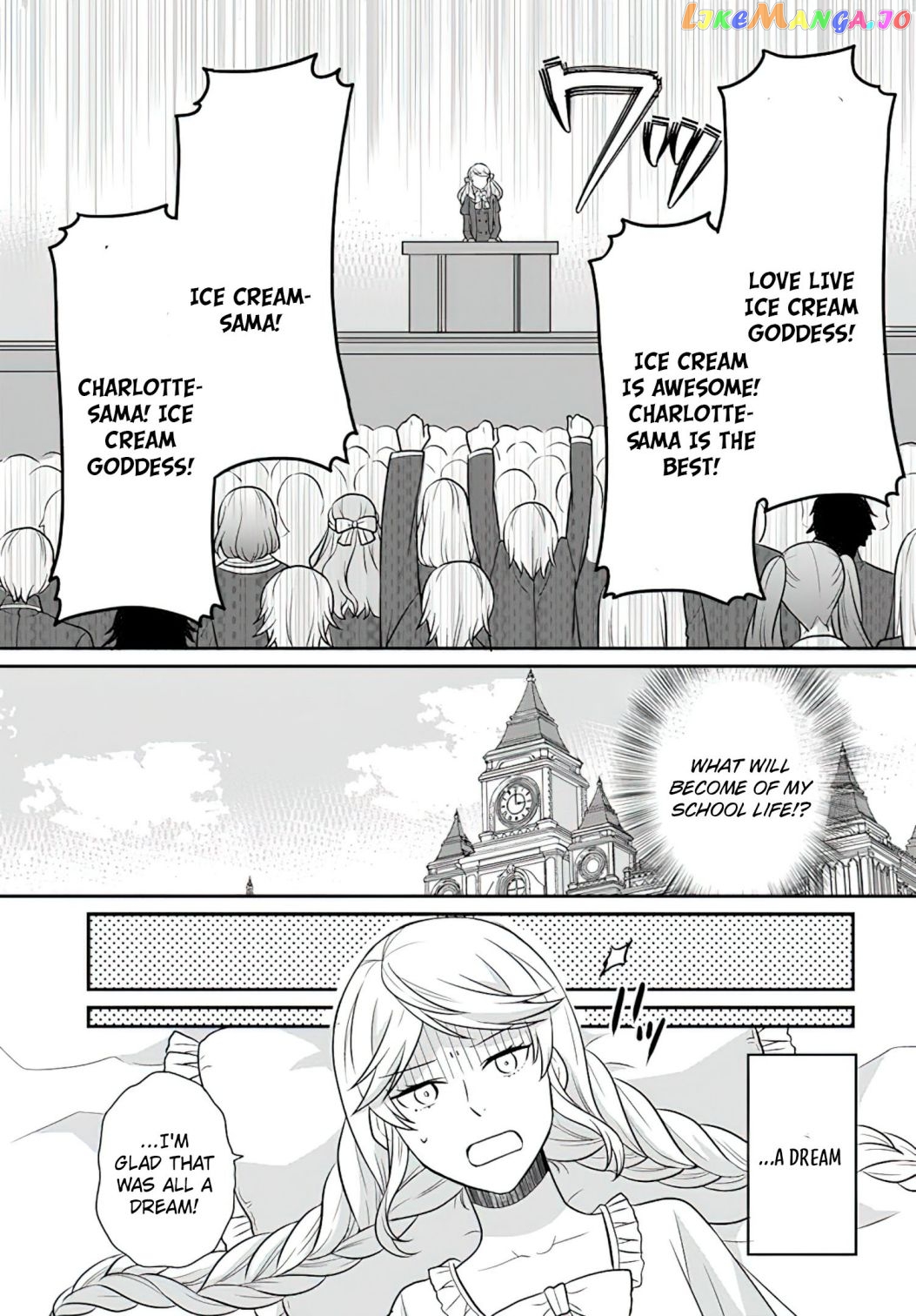 As A Result Of Breaking An Otome Game, The Villainess Young Lady Becomes A Cheat! chapter 25 - page 28