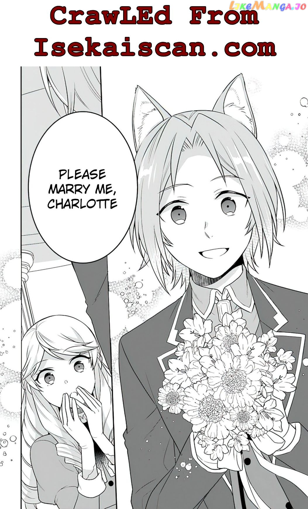 As A Result Of Breaking An Otome Game, The Villainess Young Lady Becomes A Cheat! chapter 25 - page 3
