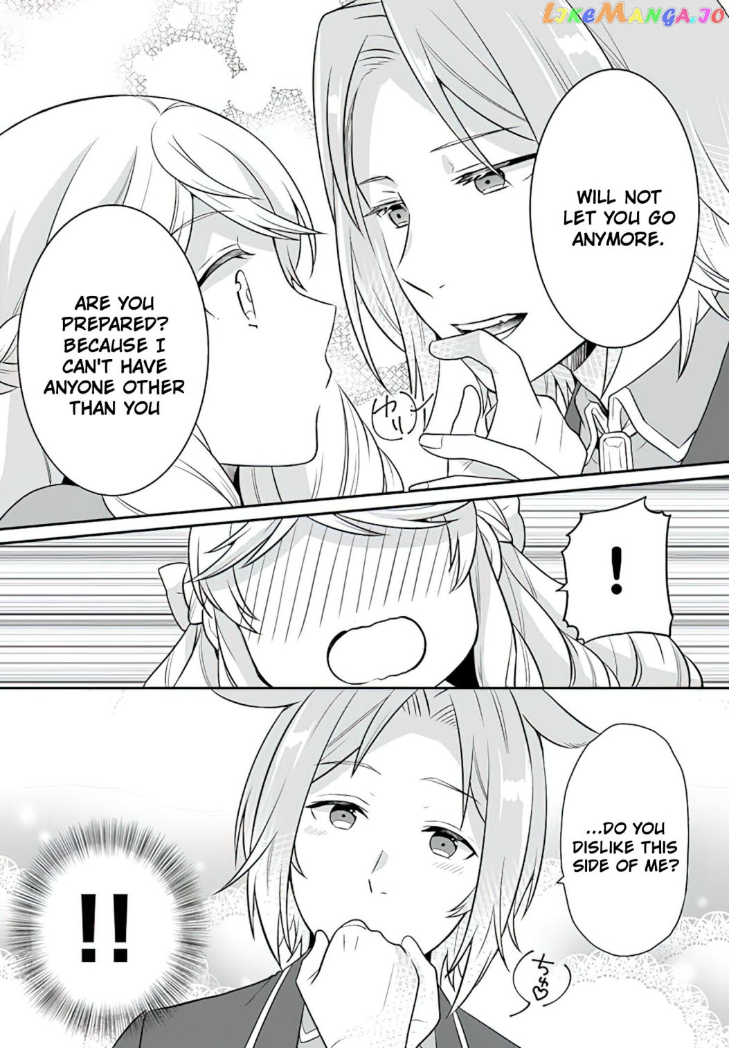 As A Result Of Breaking An Otome Game, The Villainess Young Lady Becomes A Cheat! chapter 25 - page 9