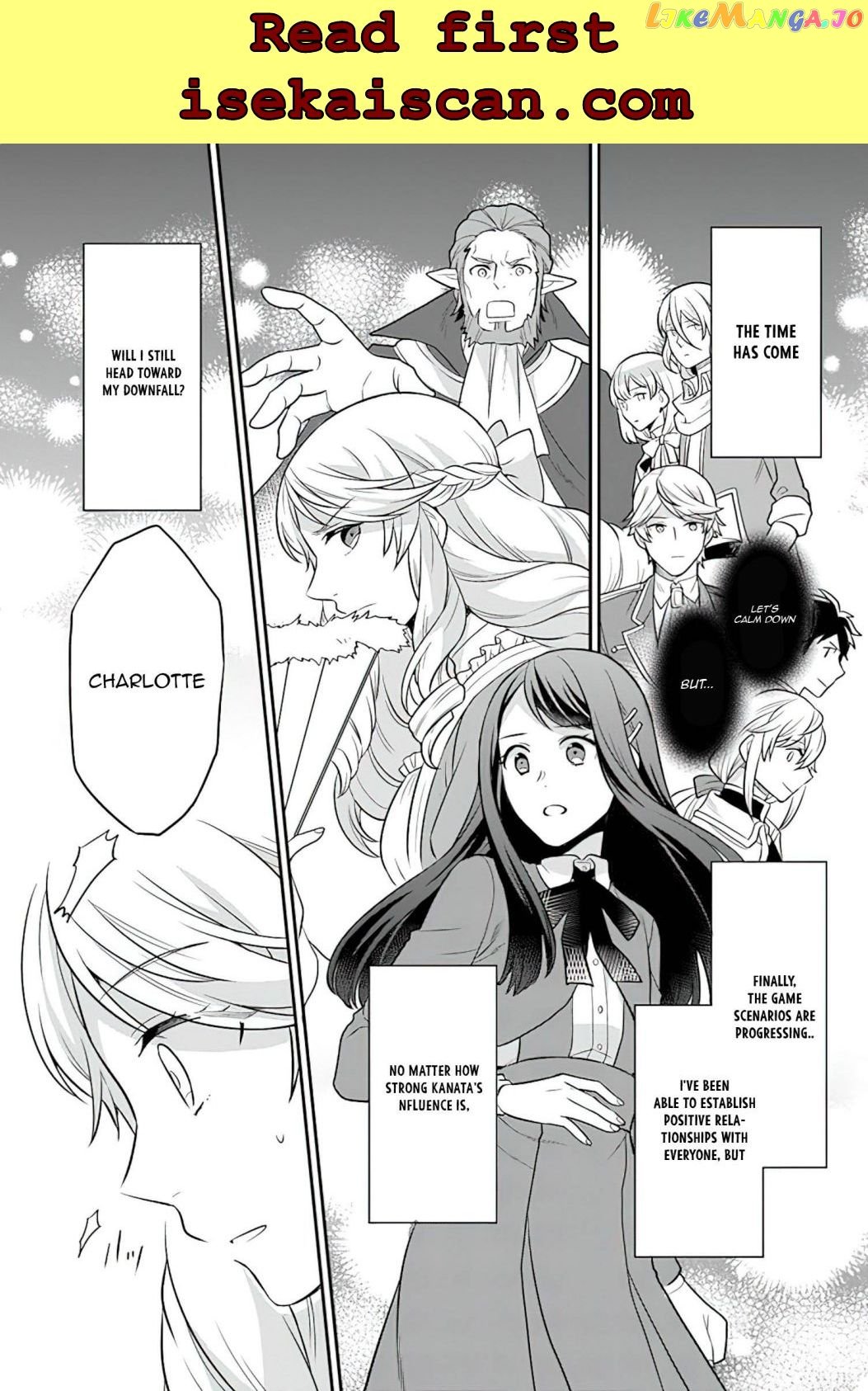 As A Result Of Breaking An Otome Game, The Villainess Young Lady Becomes A Cheat! chapter 26 - page 10
