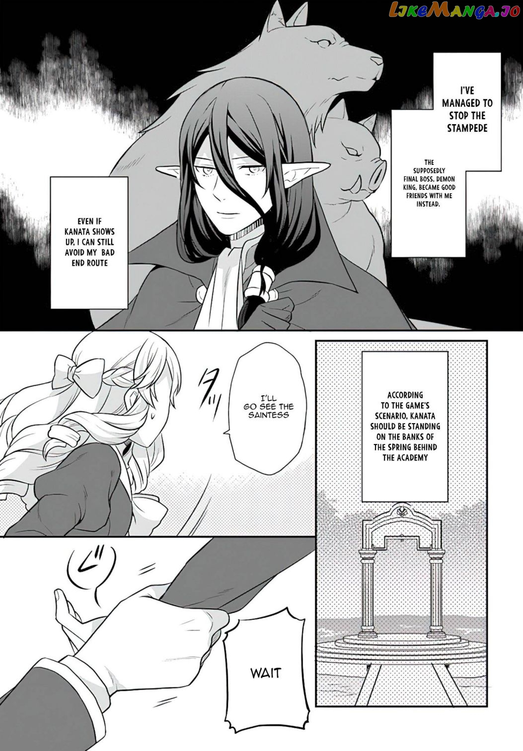 As A Result Of Breaking An Otome Game, The Villainess Young Lady Becomes A Cheat! chapter 26 - page 12