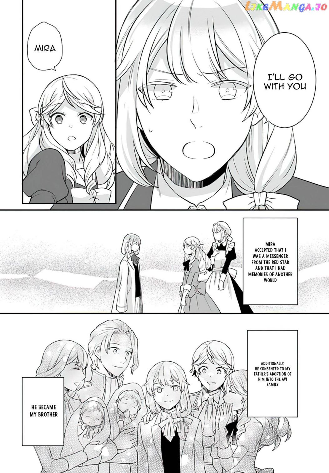 As A Result Of Breaking An Otome Game, The Villainess Young Lady Becomes A Cheat! chapter 26 - page 13