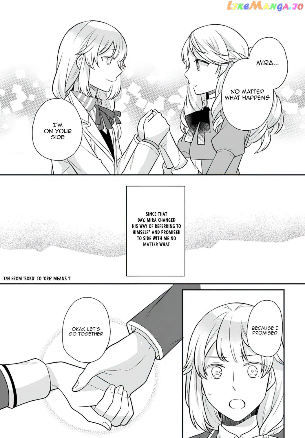 As A Result Of Breaking An Otome Game, The Villainess Young Lady Becomes A Cheat! chapter 26 - page 14