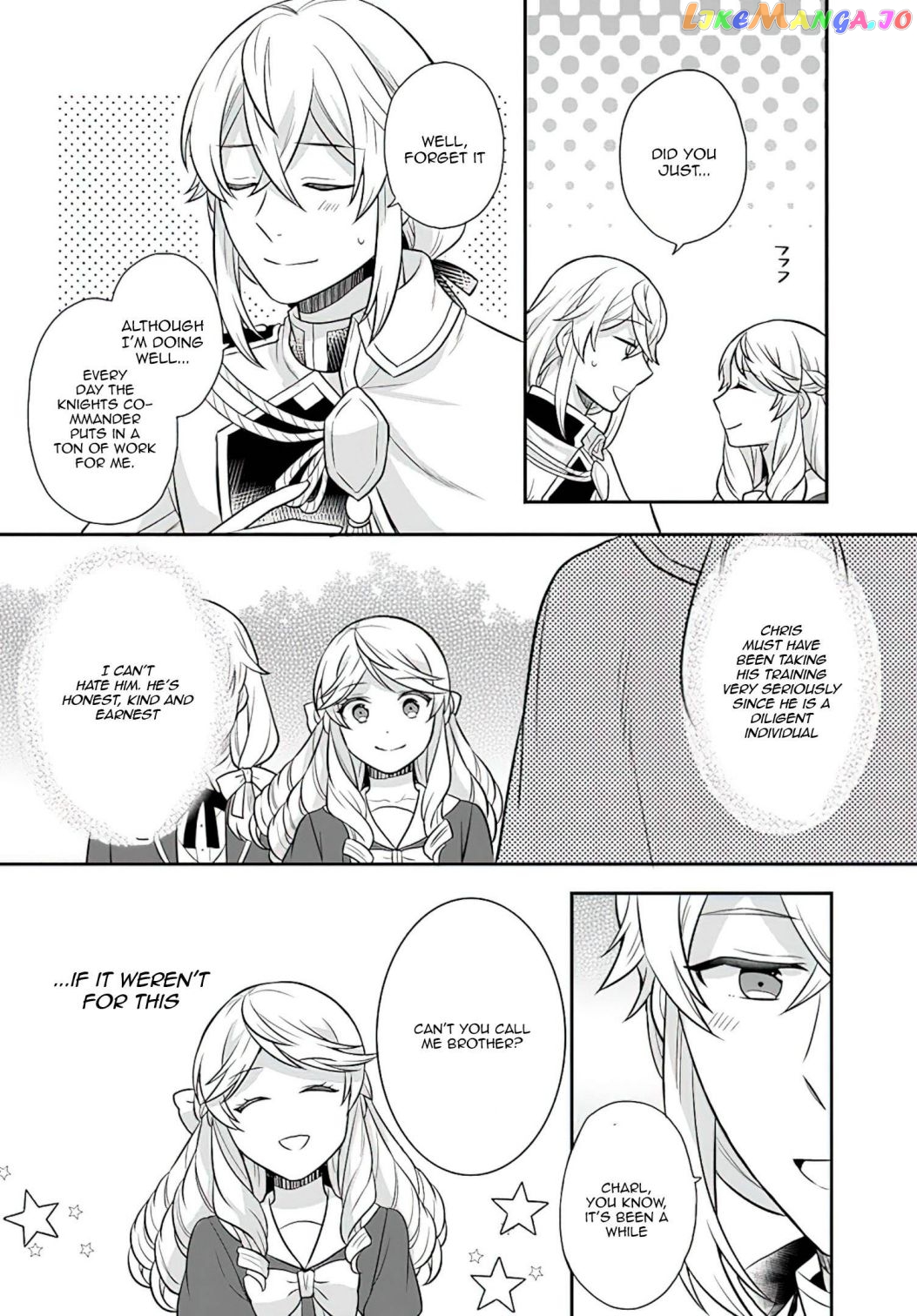 As A Result Of Breaking An Otome Game, The Villainess Young Lady Becomes A Cheat! chapter 26 - page 17