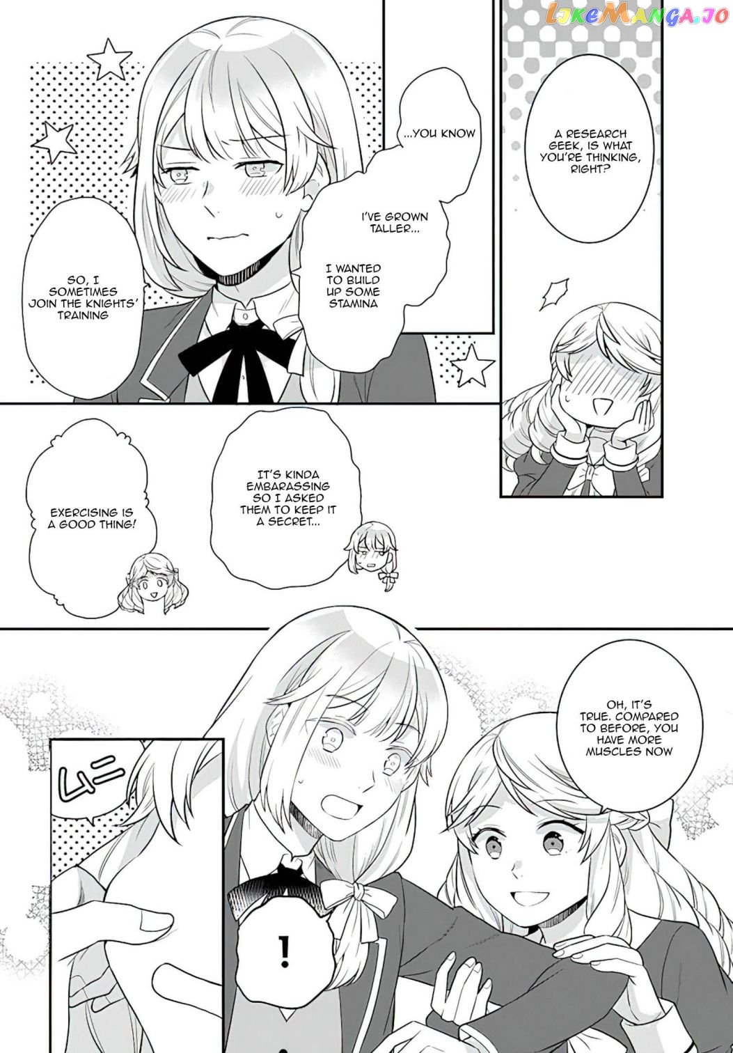 As A Result Of Breaking An Otome Game, The Villainess Young Lady Becomes A Cheat! chapter 26 - page 19