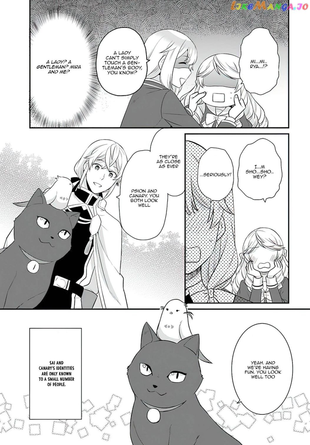 As A Result Of Breaking An Otome Game, The Villainess Young Lady Becomes A Cheat! chapter 26 - page 20