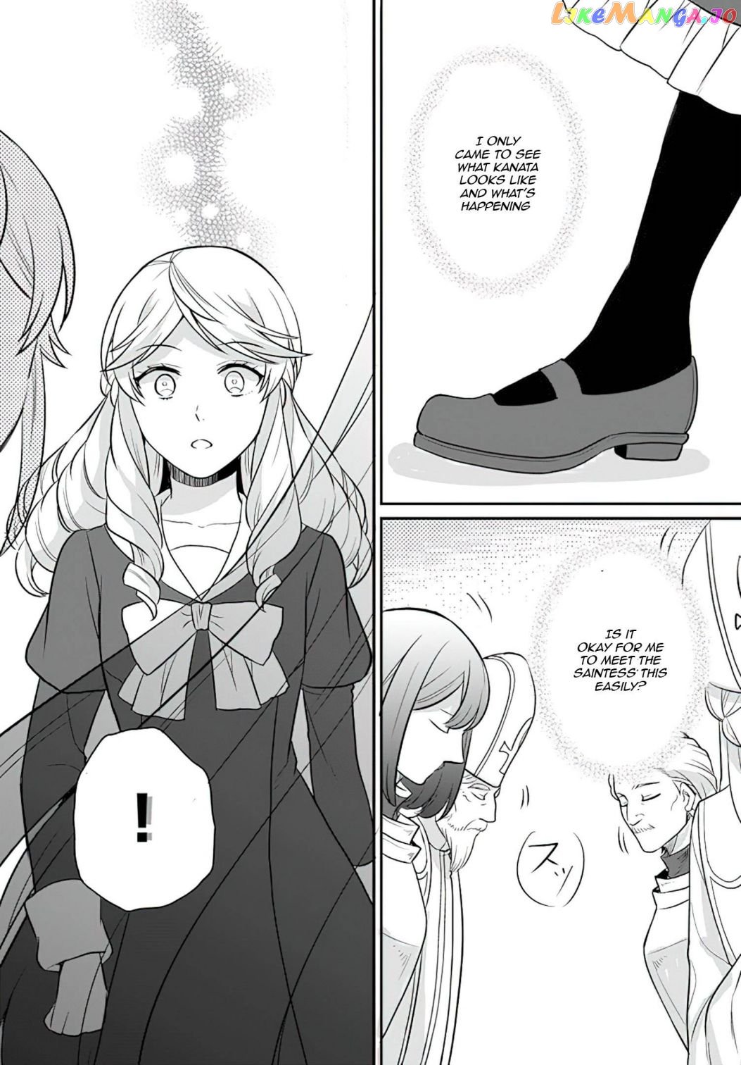 As A Result Of Breaking An Otome Game, The Villainess Young Lady Becomes A Cheat! chapter 26 - page 22