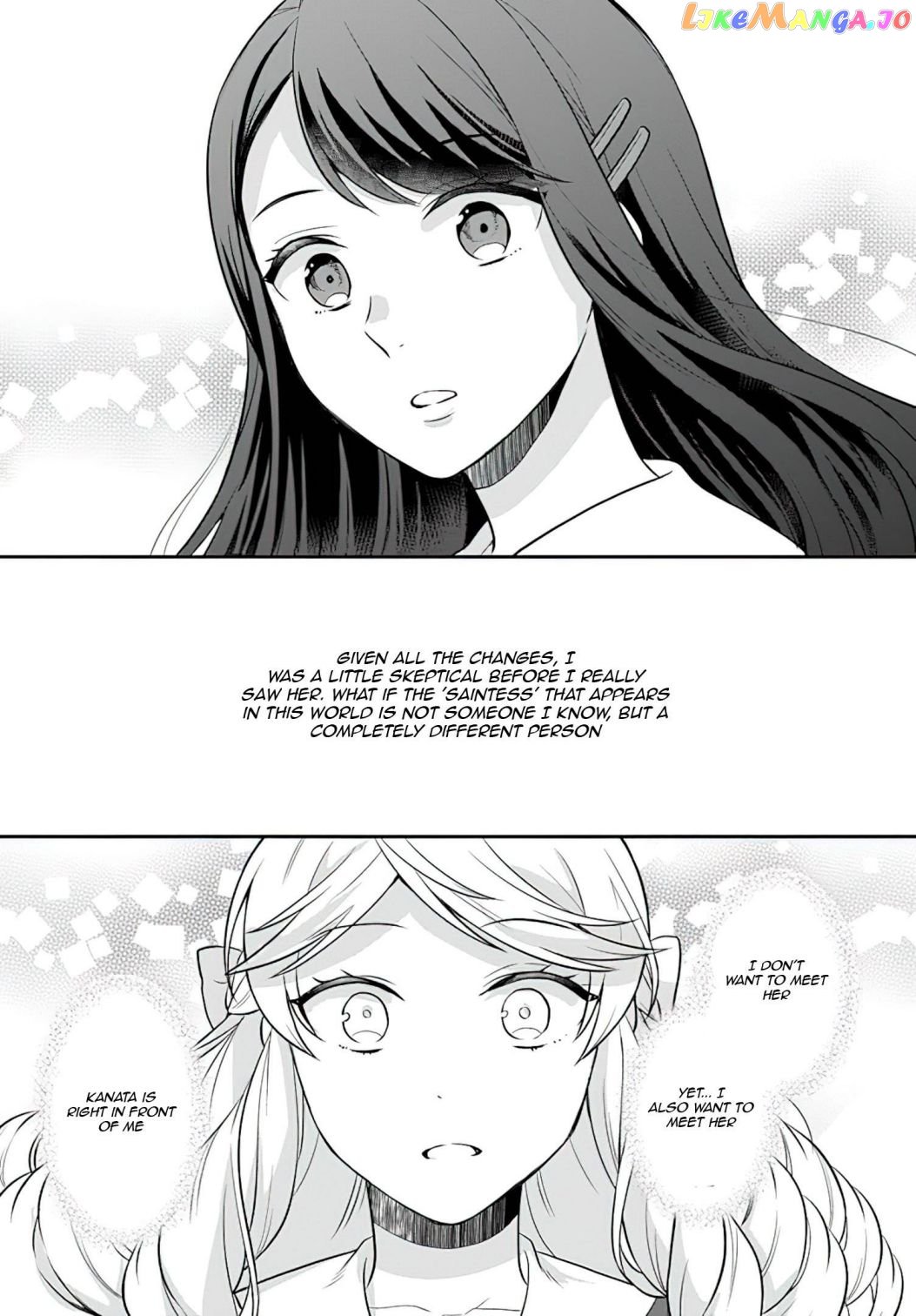 As A Result Of Breaking An Otome Game, The Villainess Young Lady Becomes A Cheat! chapter 26 - page 23