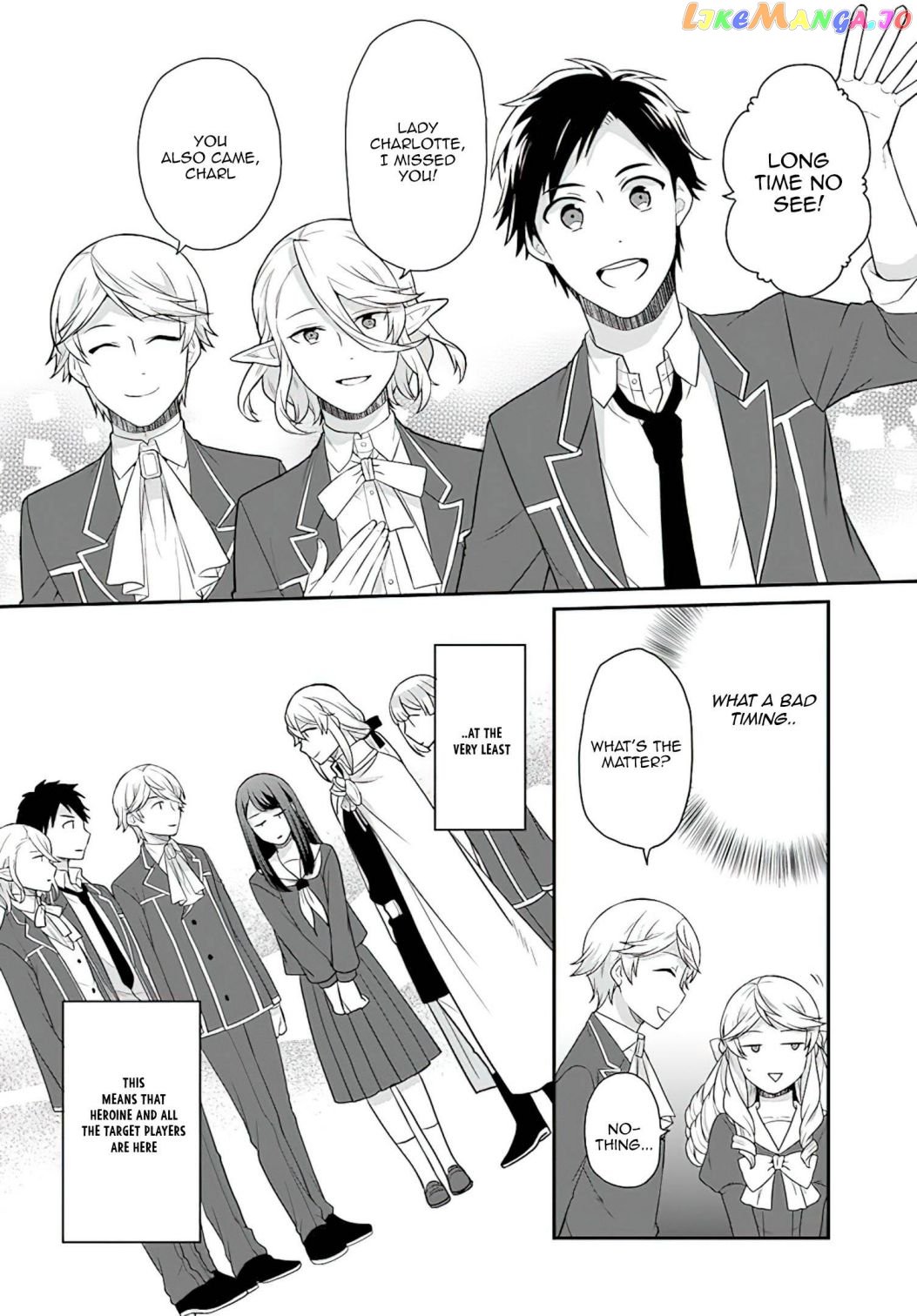 As A Result Of Breaking An Otome Game, The Villainess Young Lady Becomes A Cheat! chapter 26 - page 29