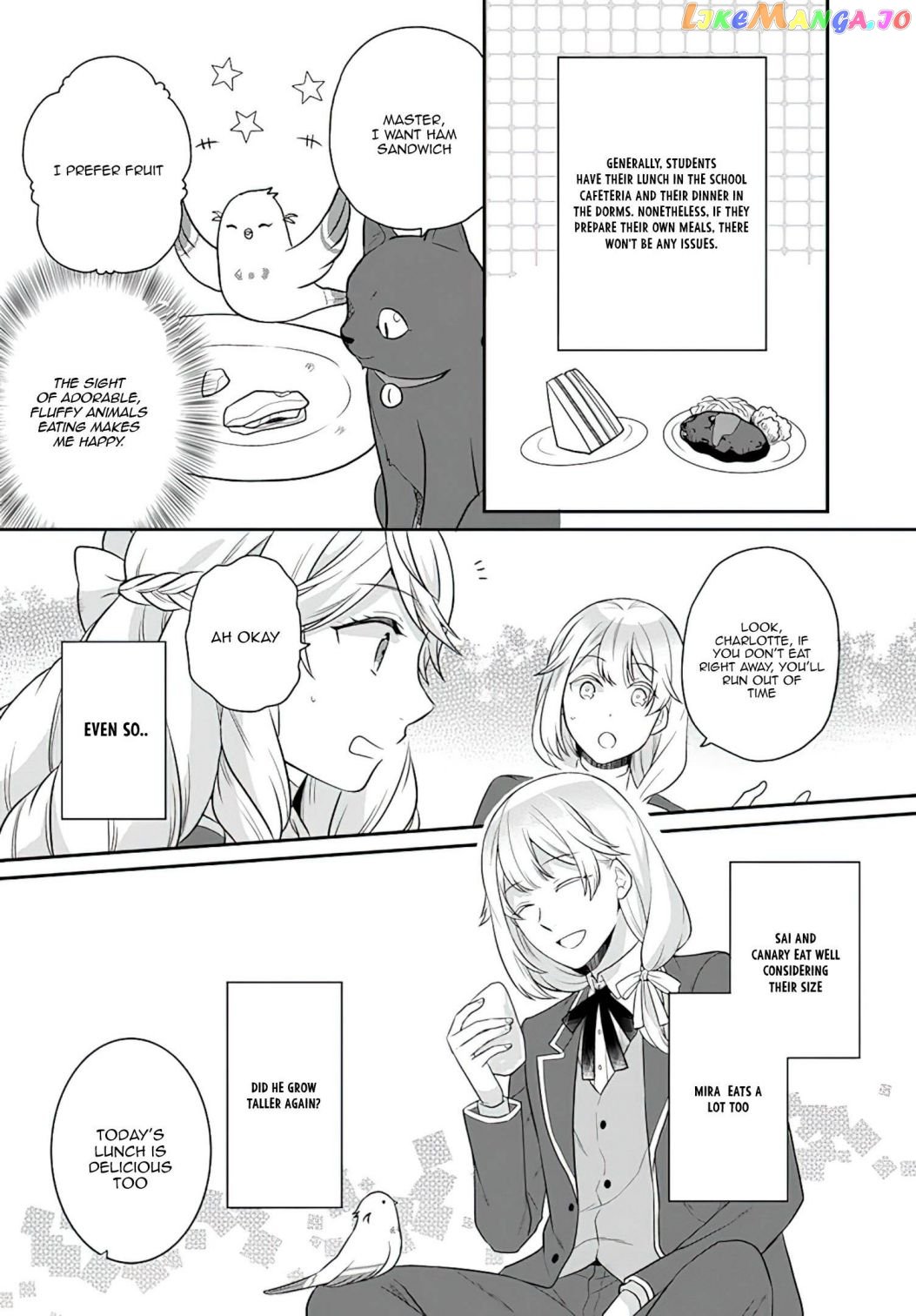 As A Result Of Breaking An Otome Game, The Villainess Young Lady Becomes A Cheat! chapter 26 - page 7