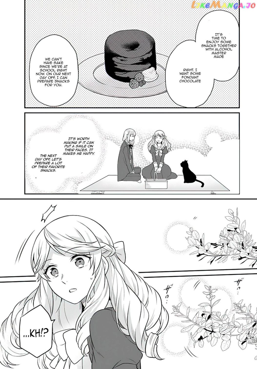 As A Result Of Breaking An Otome Game, The Villainess Young Lady Becomes A Cheat! chapter 26 - page 8
