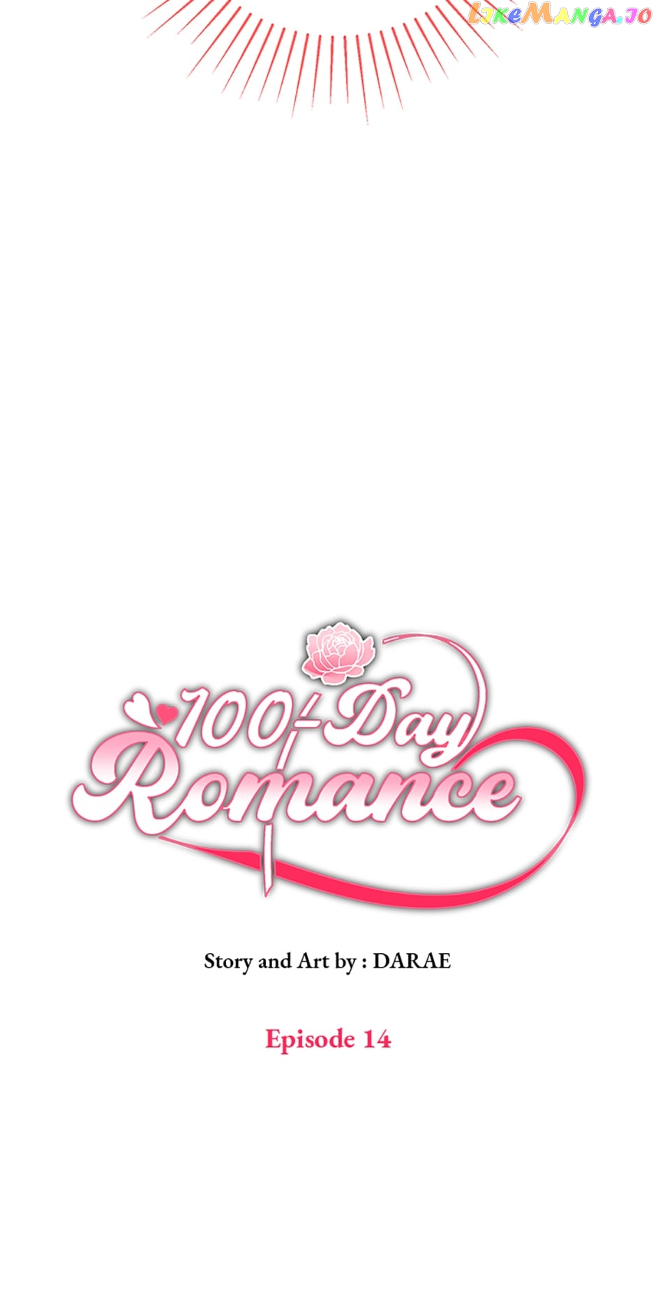 100-Day Romance Chapter 14 - page 4