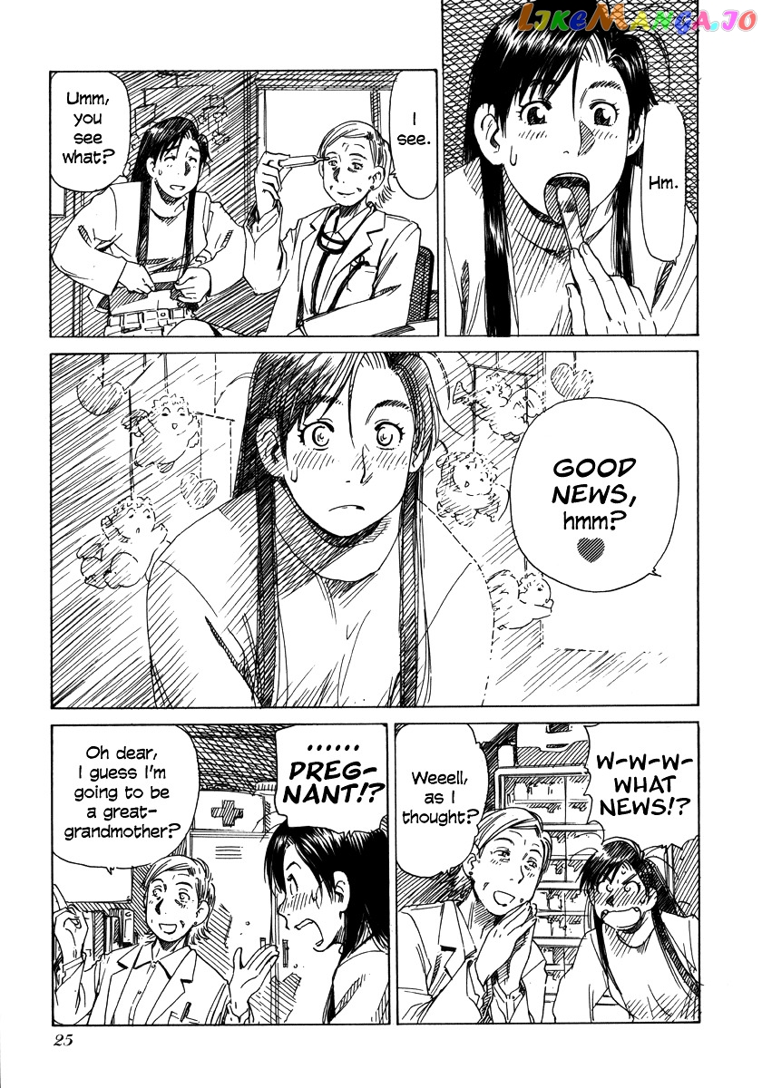 Mizu Wakusei Nendaiki chapter 1 - page 20