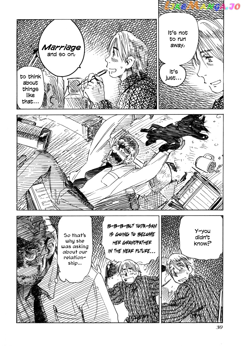 Mizu Wakusei Nendaiki chapter 1 - page 25