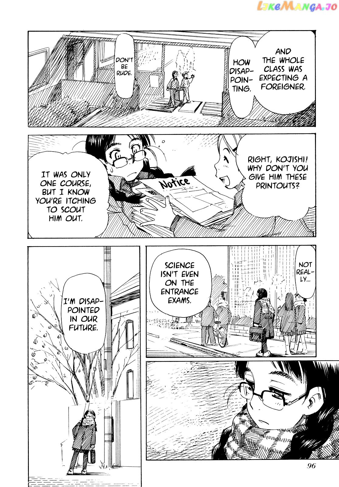 Mizu Wakusei Nendaiki chapter 3 - page 5