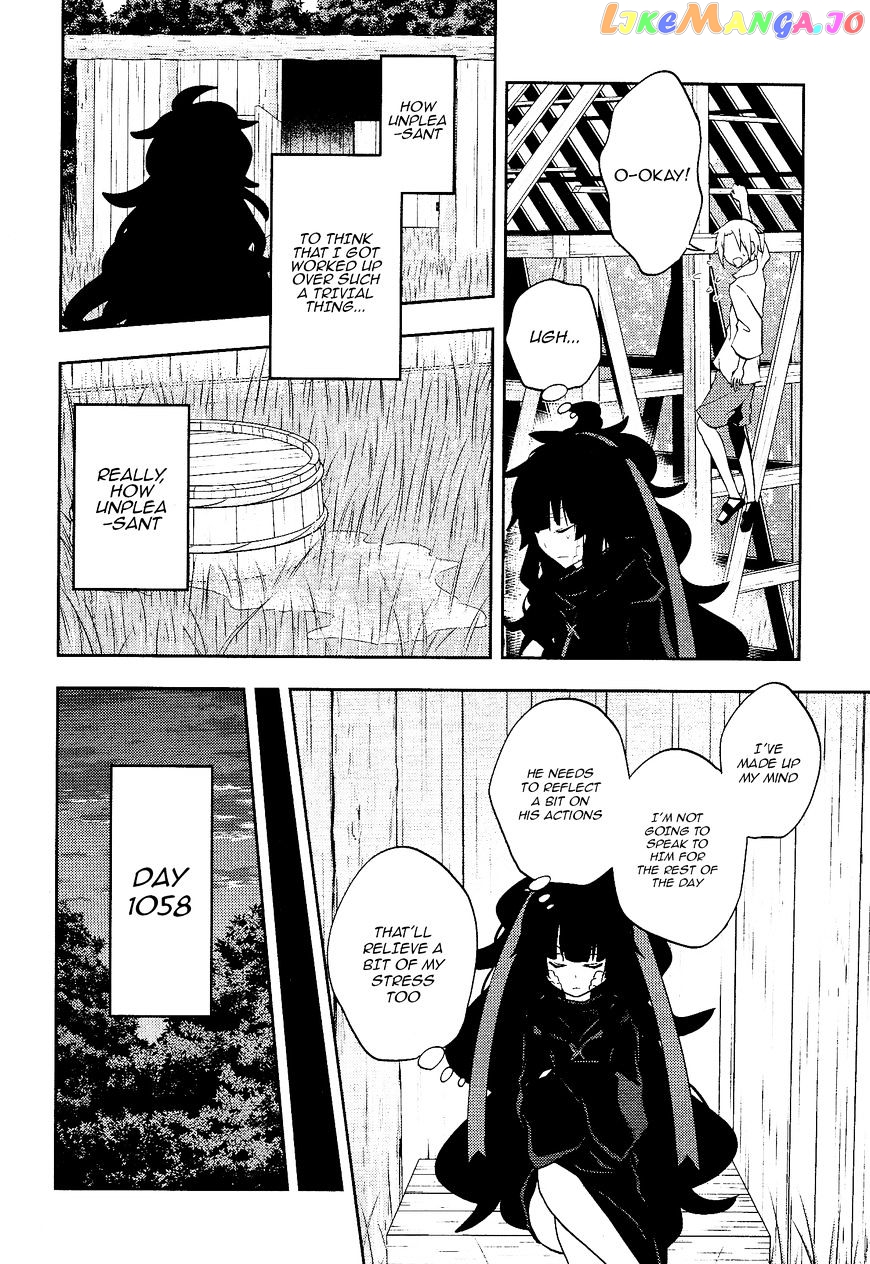 Kagerou Daze chapter 35 - page 12