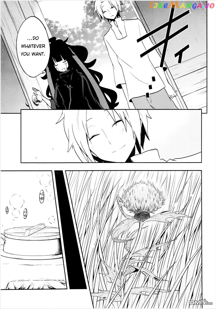 Kagerou Daze chapter 36 - page 12