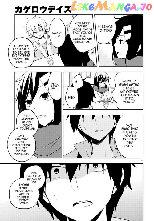 Kagerou Daze chapter 38 - page 11