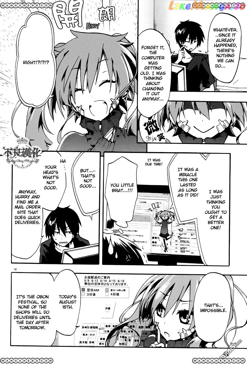 Kagerou Daze chapter 1 - page 21