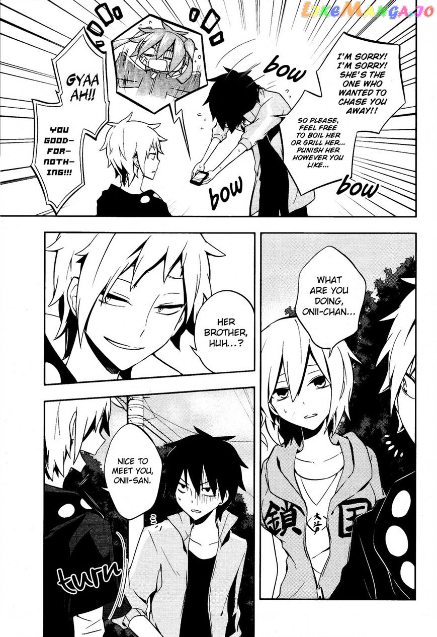 Kagerou Daze chapter 23 - page 6