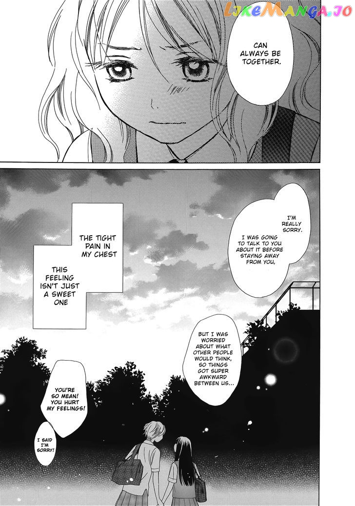 Candy (SUZUKI Yufuko) chapter 3 - page 31
