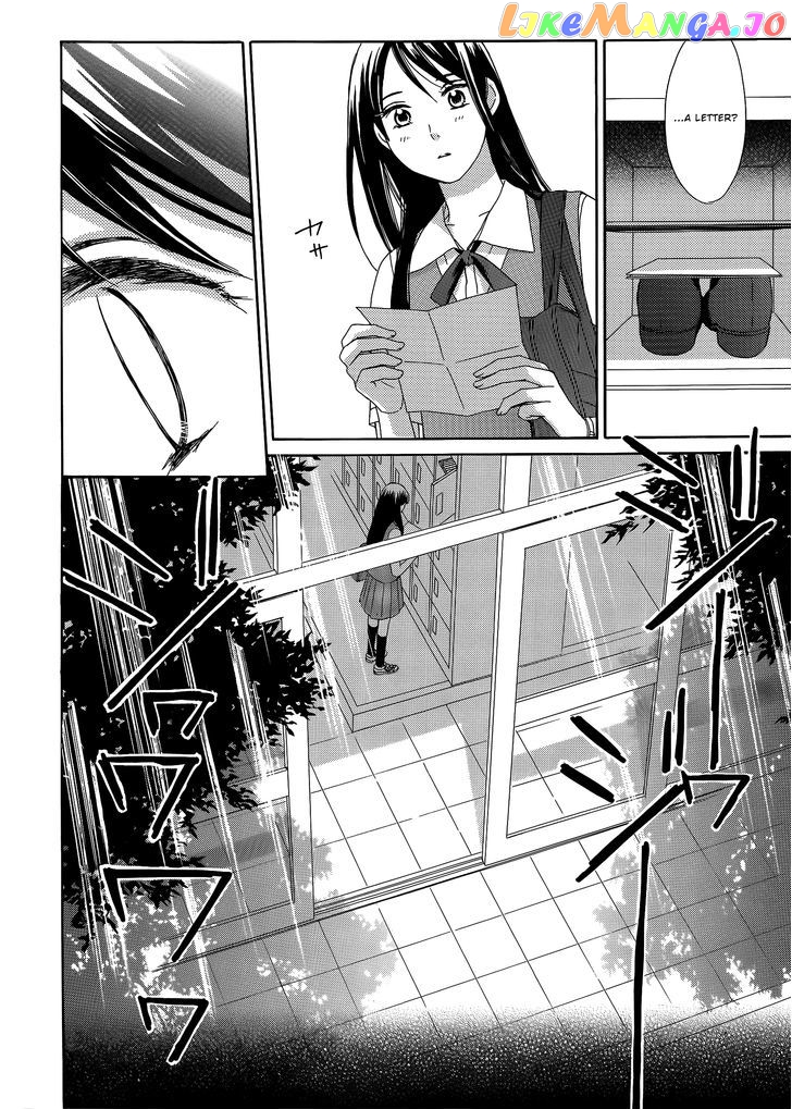 Candy (SUZUKI Yufuko) chapter 5 - page 12