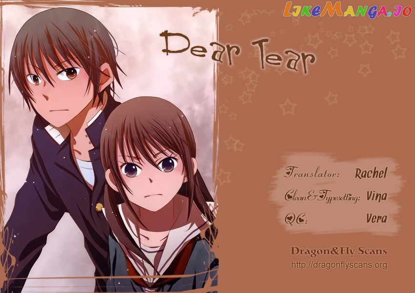Dear Tear chapter 2 - page 1