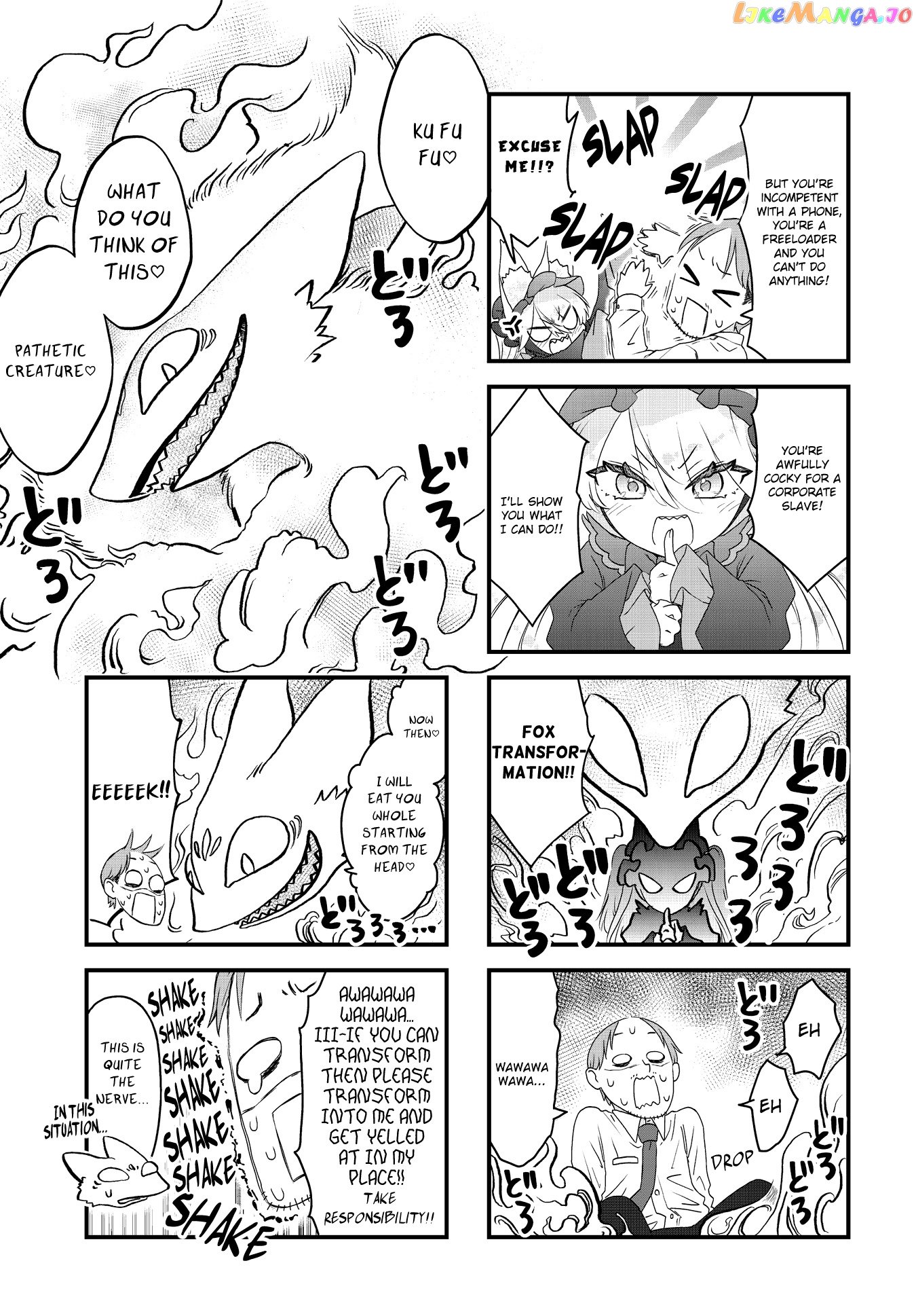 Wakarasero! Namaikitsune-Sama chapter 1 - page 7