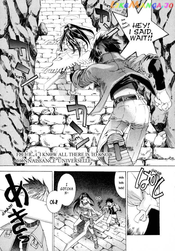 Wild Arms - Hananusubito chapter 4 - page 1