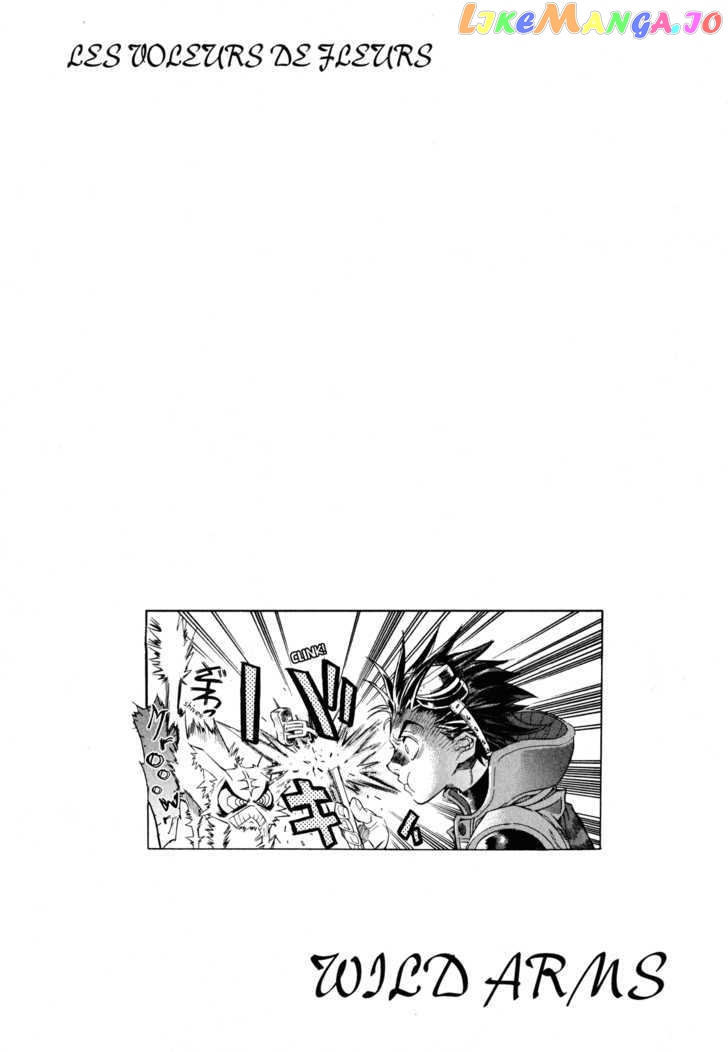 Wild Arms - Hananusubito chapter 8.1 - page 28