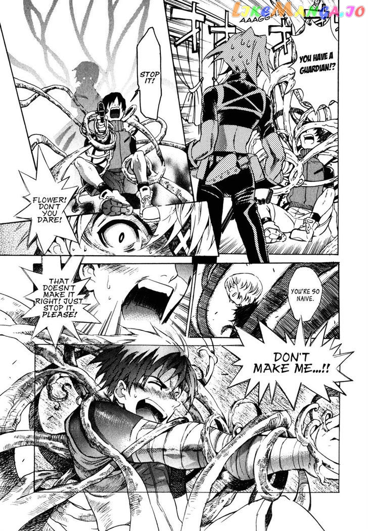Wild Arms - Hananusubito chapter 11 - page 15