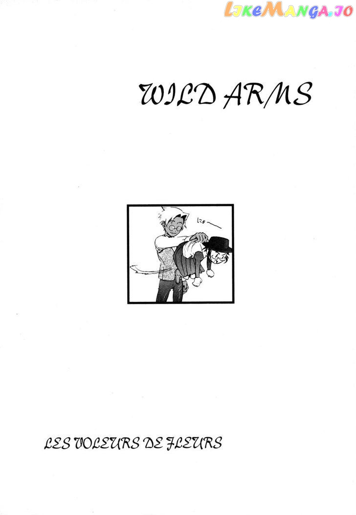 Wild Arms - Hananusubito chapter 11 - page 18