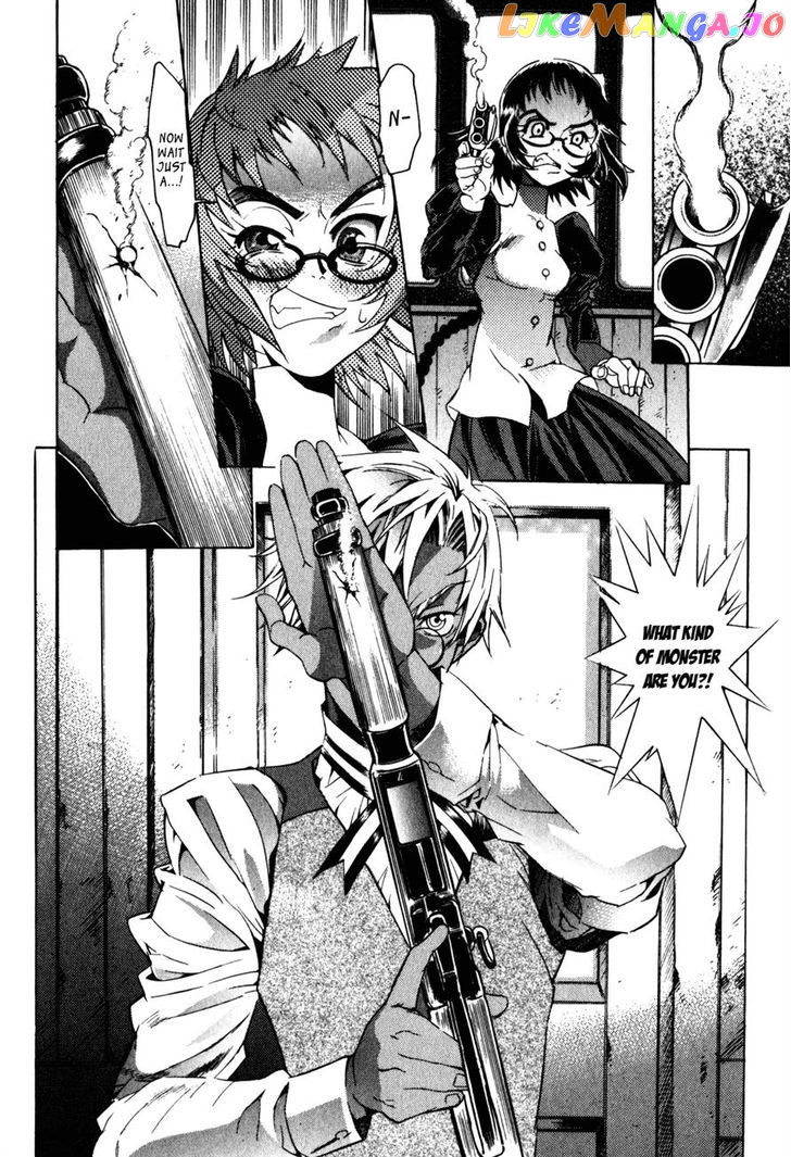 Wild Arms - Hananusubito chapter 11 - page 2
