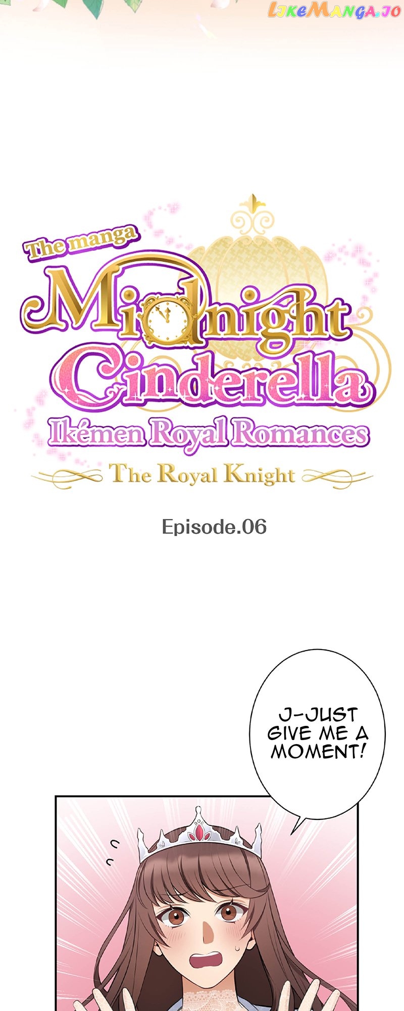 Midnight Cinderella Ikemen Royal Romance ~ The Royal Knight ~ Chapter 6 - page 4