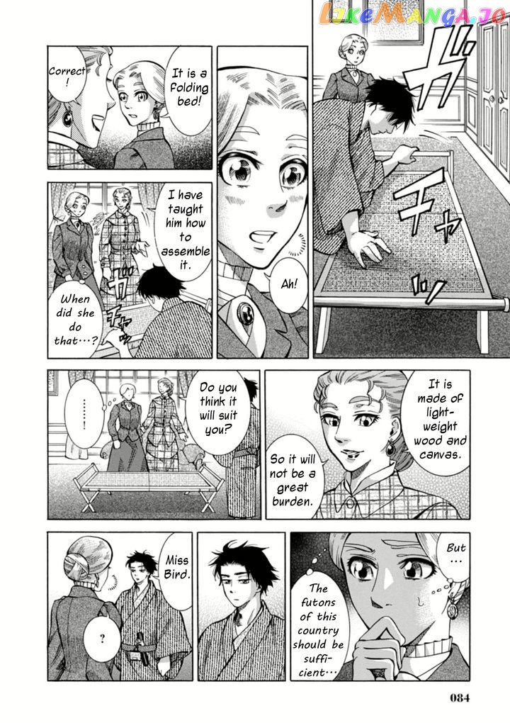 Fushigi no Kuni no Bird chapter 2 - page 36