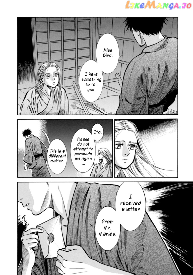 Fushigi no Kuni no Bird chapter 24 - page 33