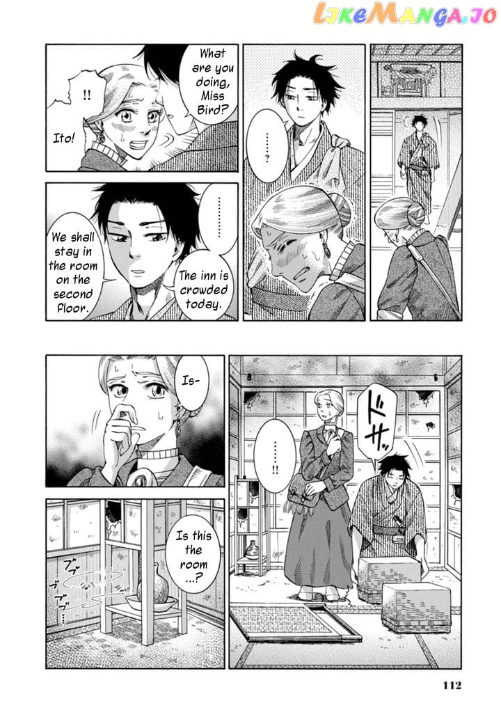 Fushigi no Kuni no Bird chapter 3 - page 14