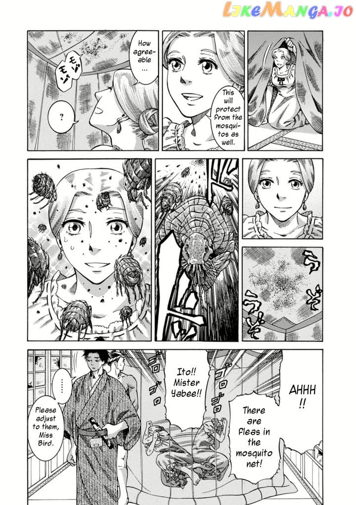 Fushigi no Kuni no Bird chapter 3 - page 21