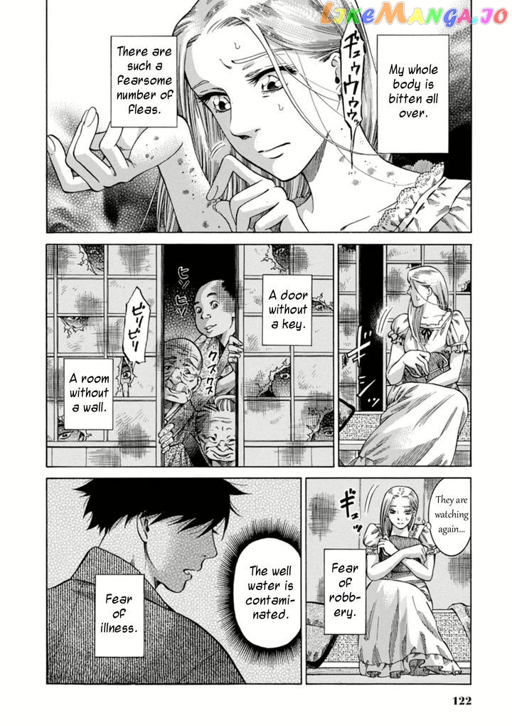 Fushigi no Kuni no Bird chapter 3 - page 24