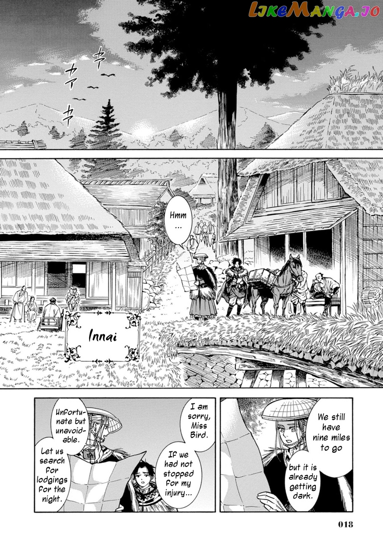 Fushigi no Kuni no Bird chapter 25 - page 17