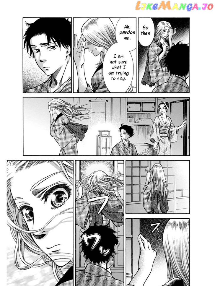 Fushigi no Kuni no Bird chapter 7 - page 45