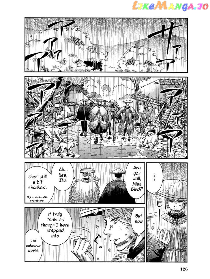 Fushigi no Kuni no Bird chapter 8 - page 16
